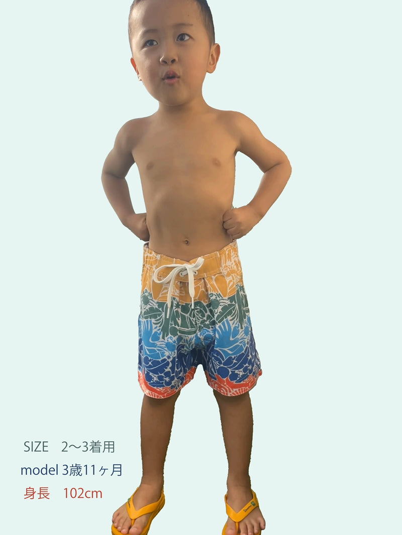 【水陸両用】キッズジャガーレインボースイムパンツ