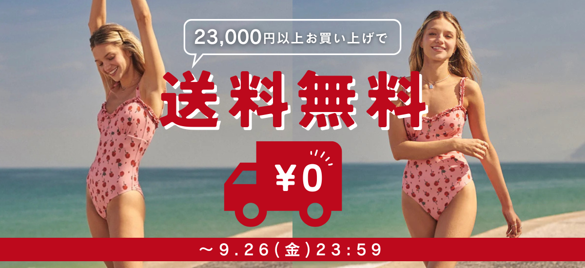 即購入OKです⭕️JUDIN カモフラージュ セパレート水着 Mサイズ 即購入OKです⭕️JUDIN カモフラージュ セパレート水着 Mサイズ